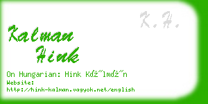 kalman hink business card